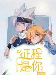 夜间不宜使用的app